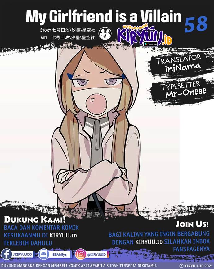 My Girlfriend is a Villain Chapter 58 Bahasa Indonesia