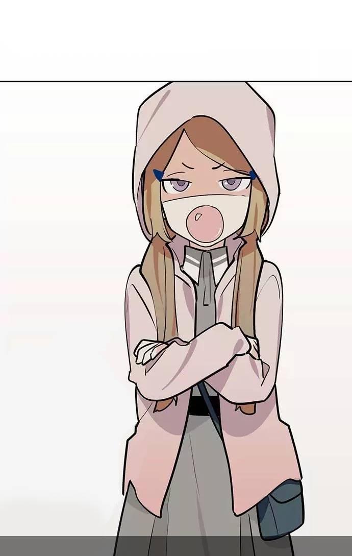 My Girlfriend is a Villain Chapter 58 Bahasa Indonesia