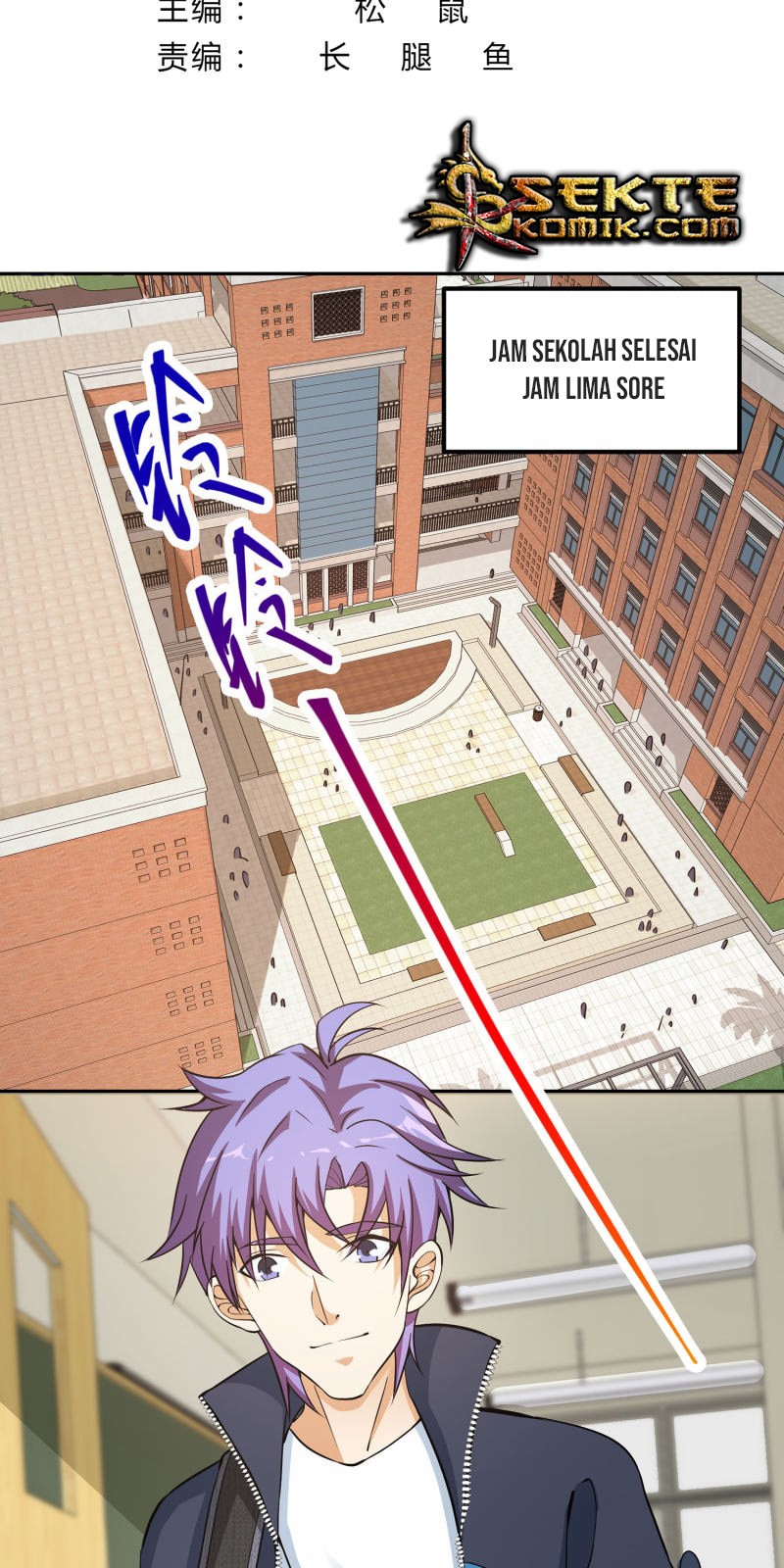 My God Level Super Watch Chapter 07 Bahasa Indonesia