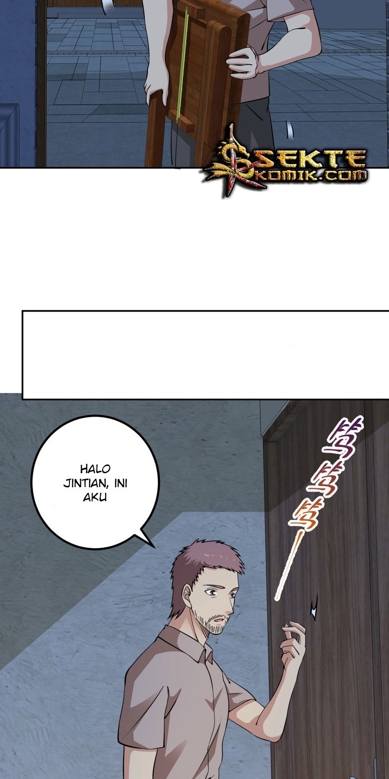 My God Level Super Watch Chapter 07 Bahasa Indonesia