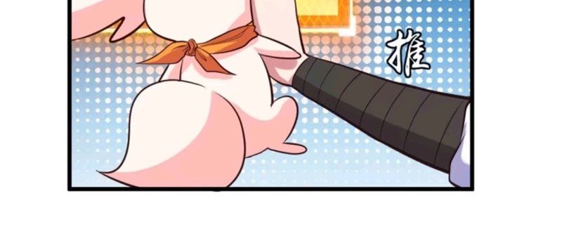 My Harem Depend on Drawing Chapter 58 Bahasa Indonesia