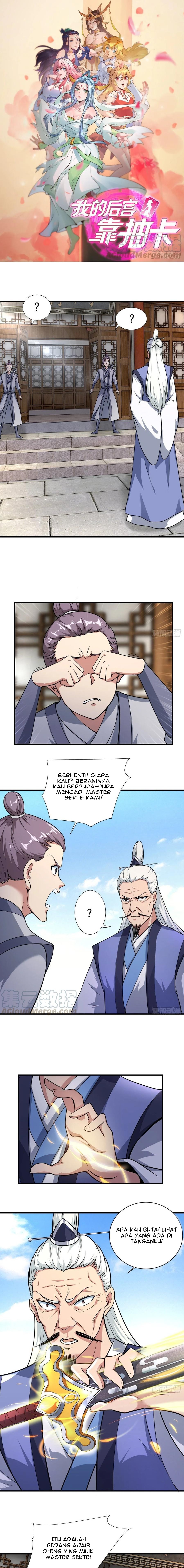 My Harem Depend on Drawing chapter 129