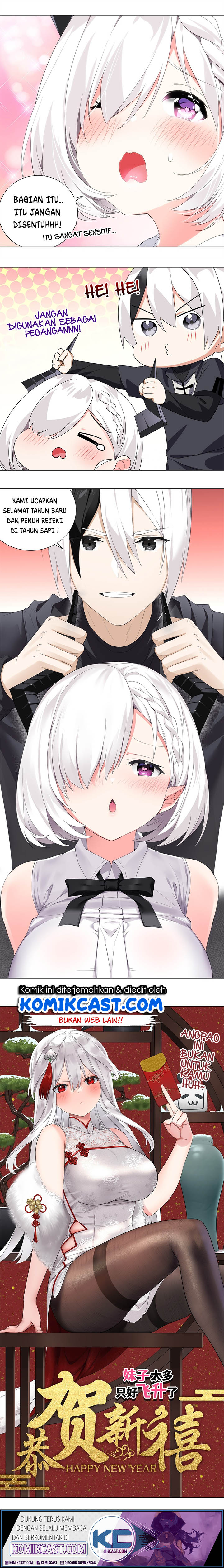 My Harem Grew So Large, I Was Forced to Ascend chapter 21