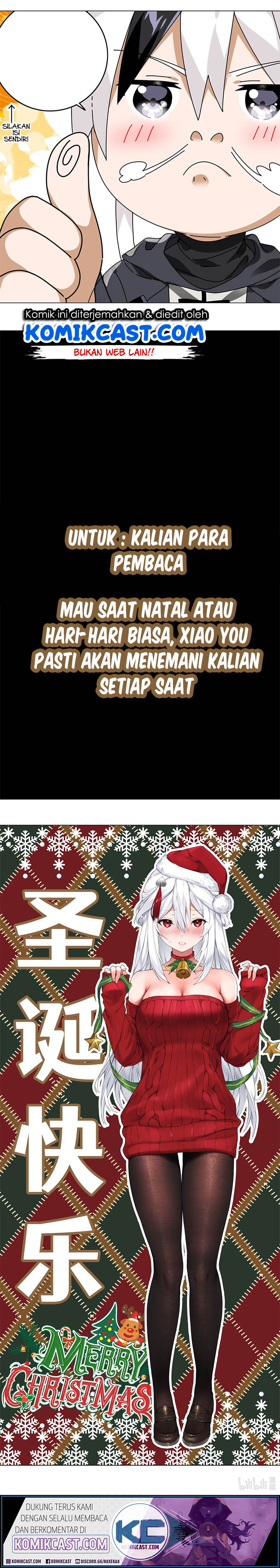 My Harem Grew So Large, I Was Forced to Ascend Chapter 22.5 Bahasa Indonesia