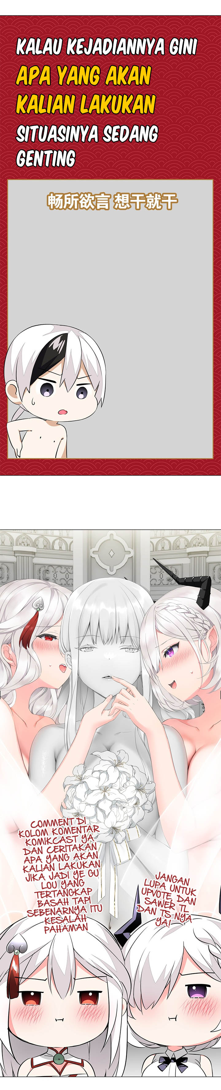 My Harem Grew So Large, I Was Forced to Ascend Chapter 29 Bahasa Indonesia