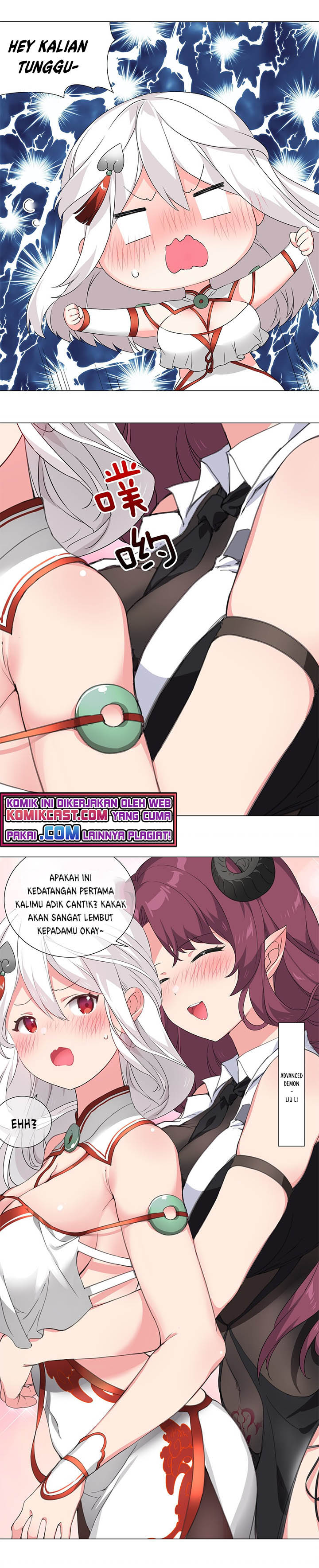 My Harem Grew So Large, I Was Forced to Ascend chapter 39