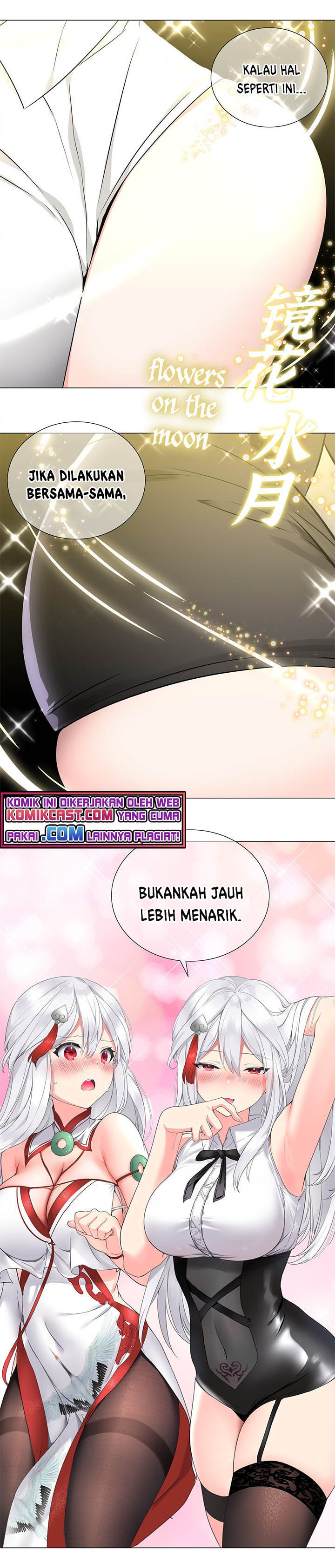 My Harem Grew So Large, I Was Forced to Ascend chapter 40