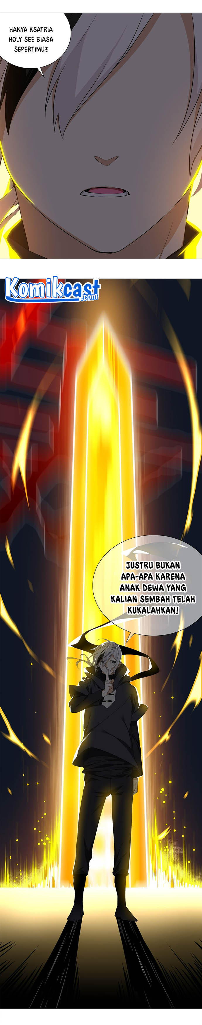 My Harem Grew So Large, I Was Forced to Ascend chapter 42