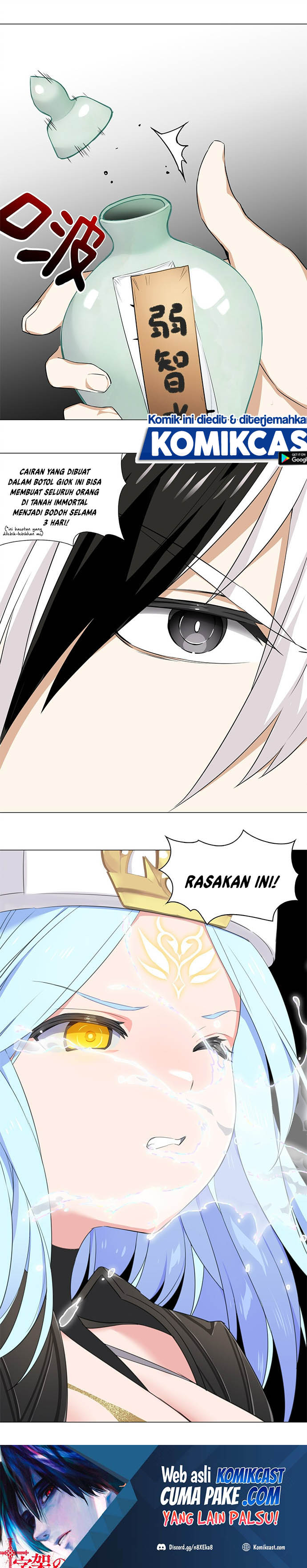 My Harem Grew So Large, I Was Forced to Ascend chapter 42