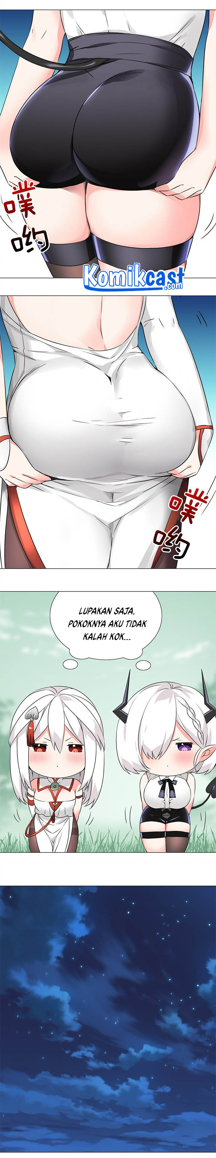 My Harem Grew So Large, I Was Forced to Ascend chapter 45