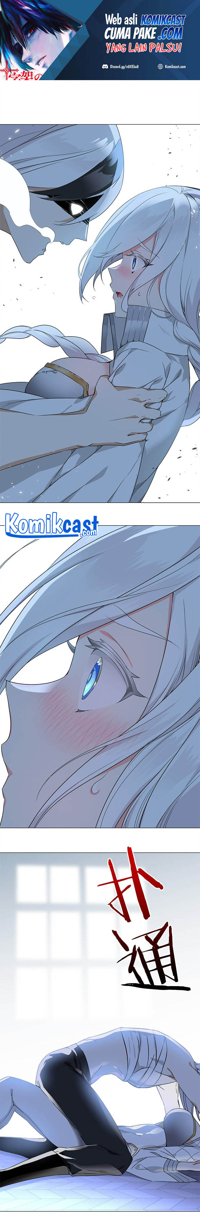 My Harem Grew So Large, I Was Forced to Ascend Chapter 47 Bahasa Indonesia