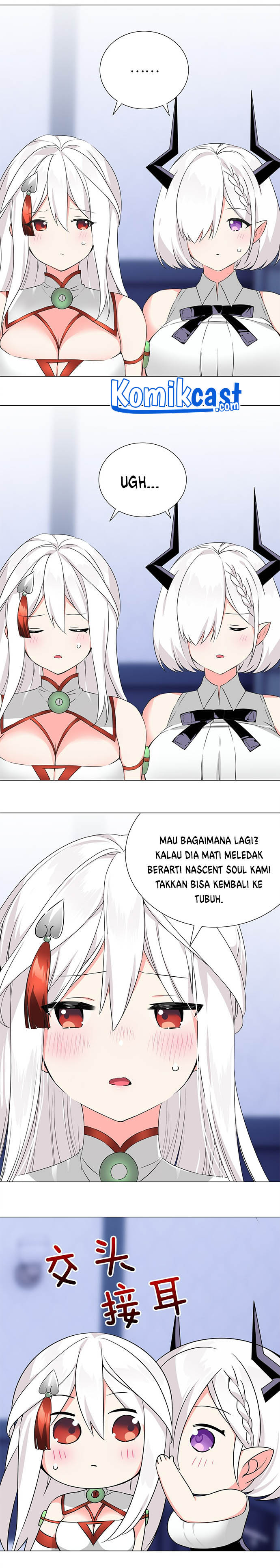 My Harem Grew So Large, I Was Forced to Ascend chapter 48