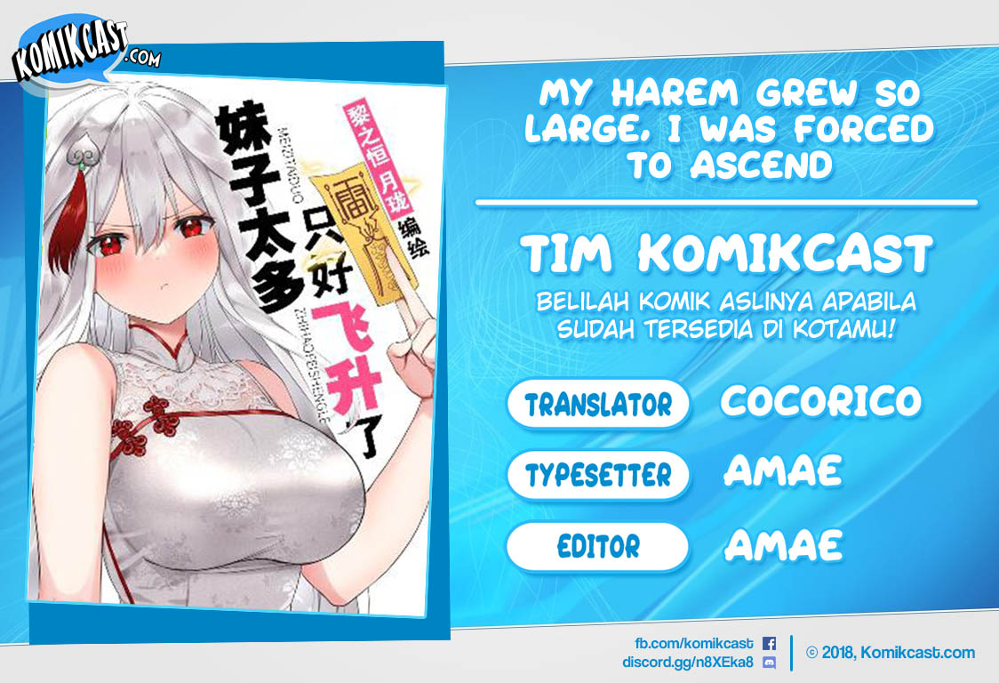 My Harem Grew So Large, I Was Forced to Ascend chapter 51