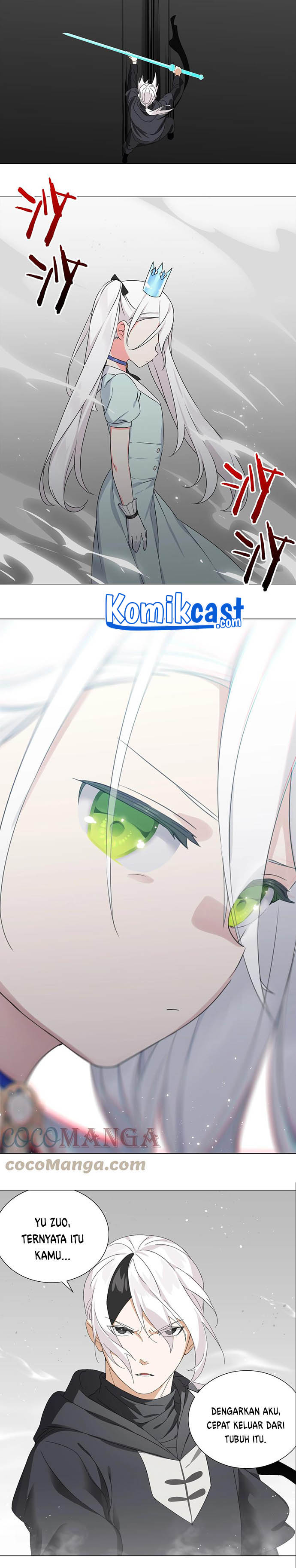 My Harem Grew So Large, I Was Forced to Ascend chapter 54
