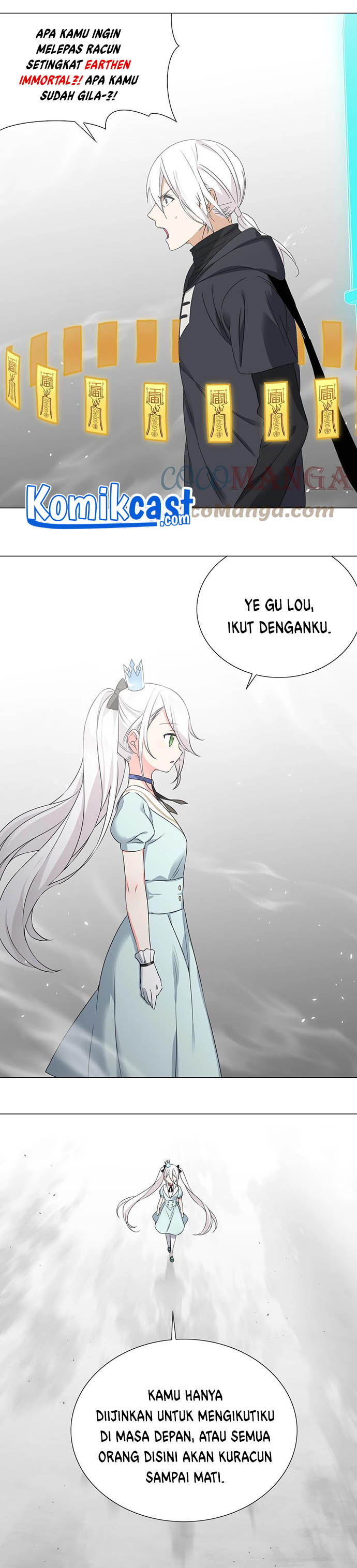 My Harem Grew So Large, I Was Forced to Ascend chapter 54