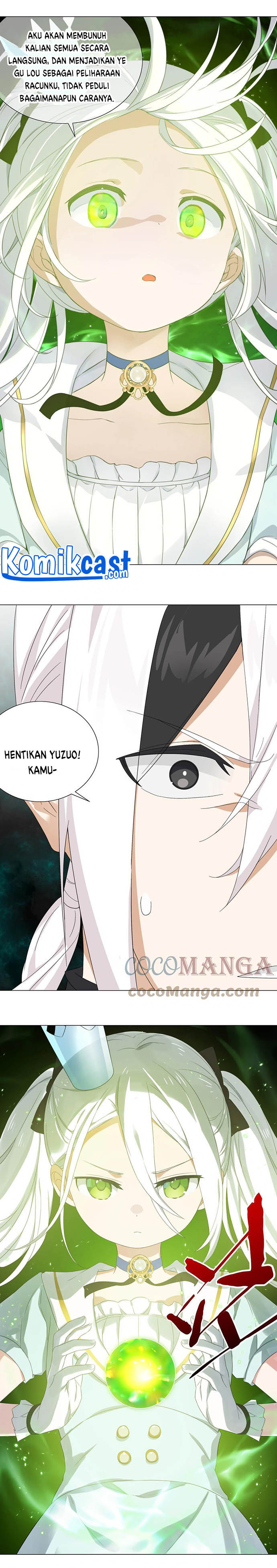 My Harem Grew So Large, I Was Forced to Ascend chapter 54