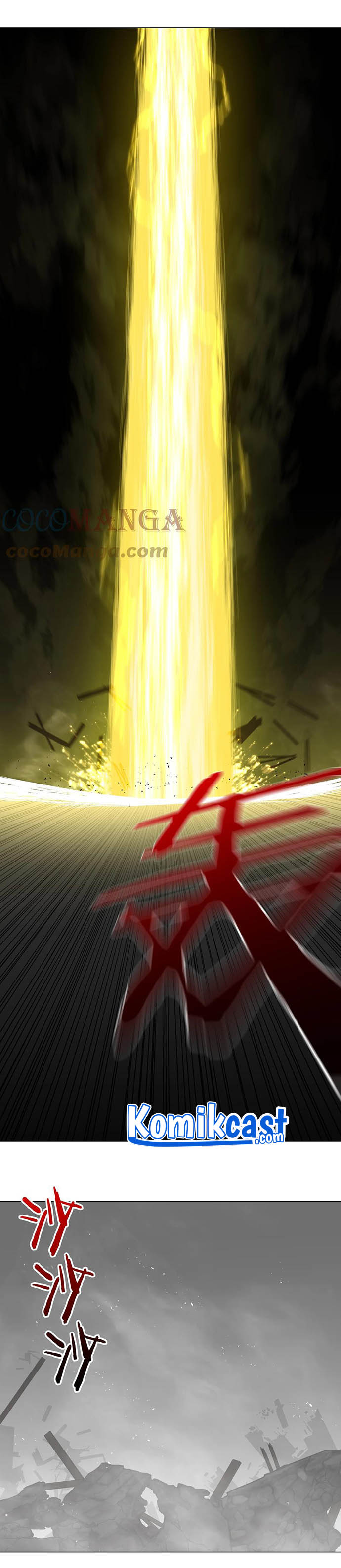 My Harem Grew So Large, I Was Forced to Ascend chapter 54