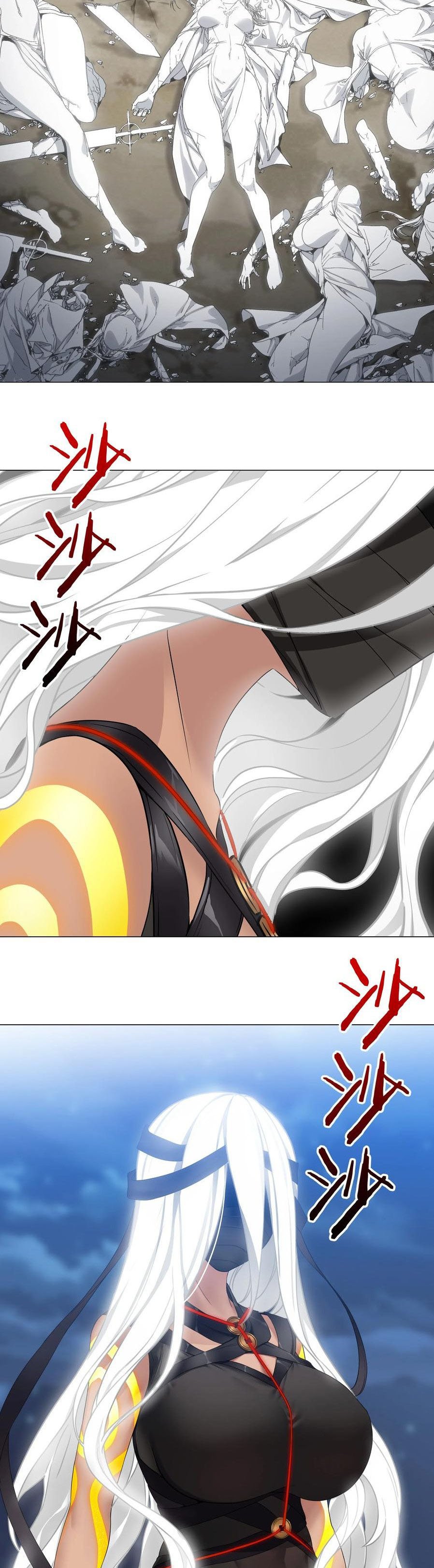 My Harem Grew So Large, I Was Forced to Ascend chapter 65