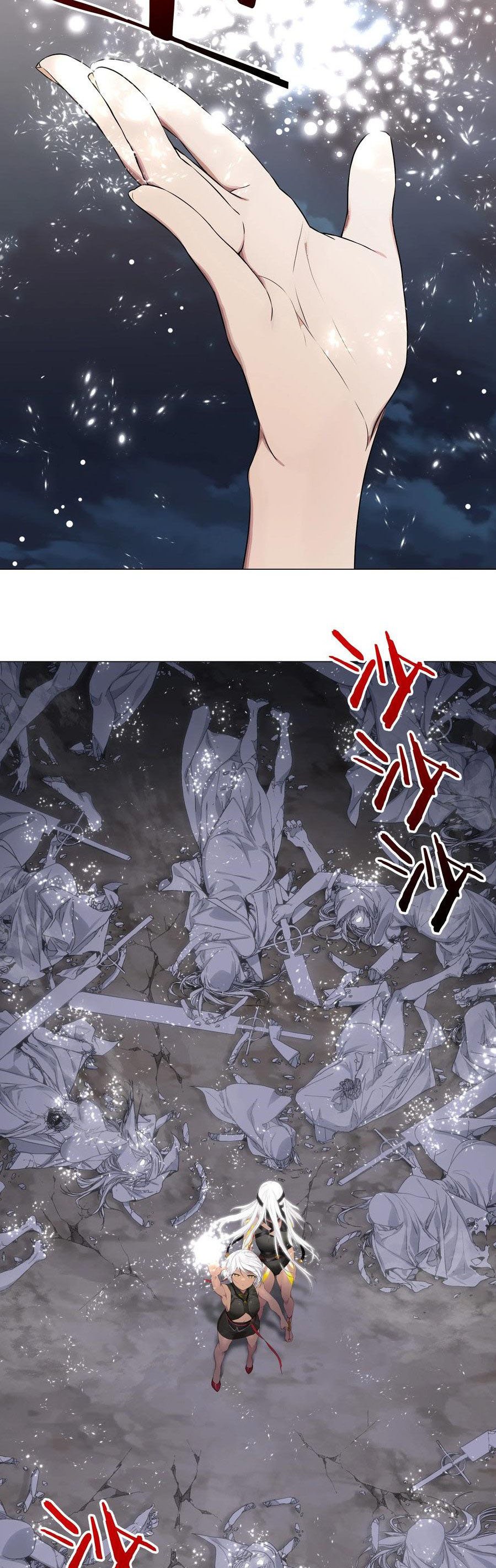 My Harem Grew So Large, I Was Forced to Ascend chapter 65