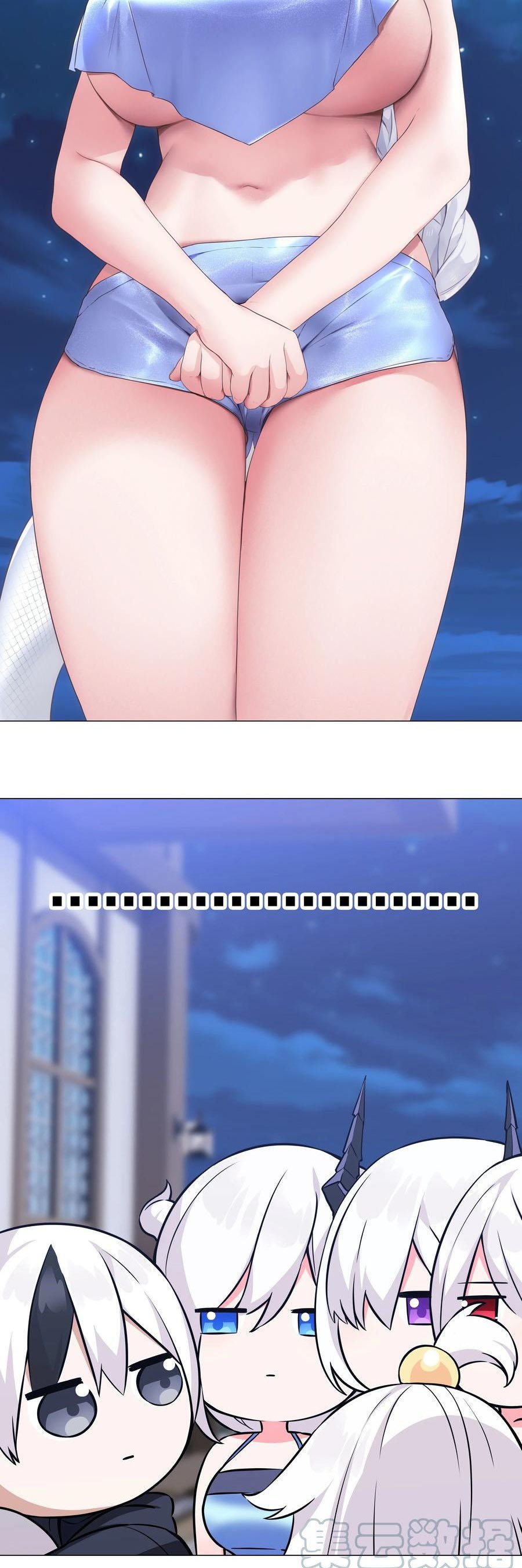 My Harem Grew So Large, I Was Forced to Ascend chapter 65