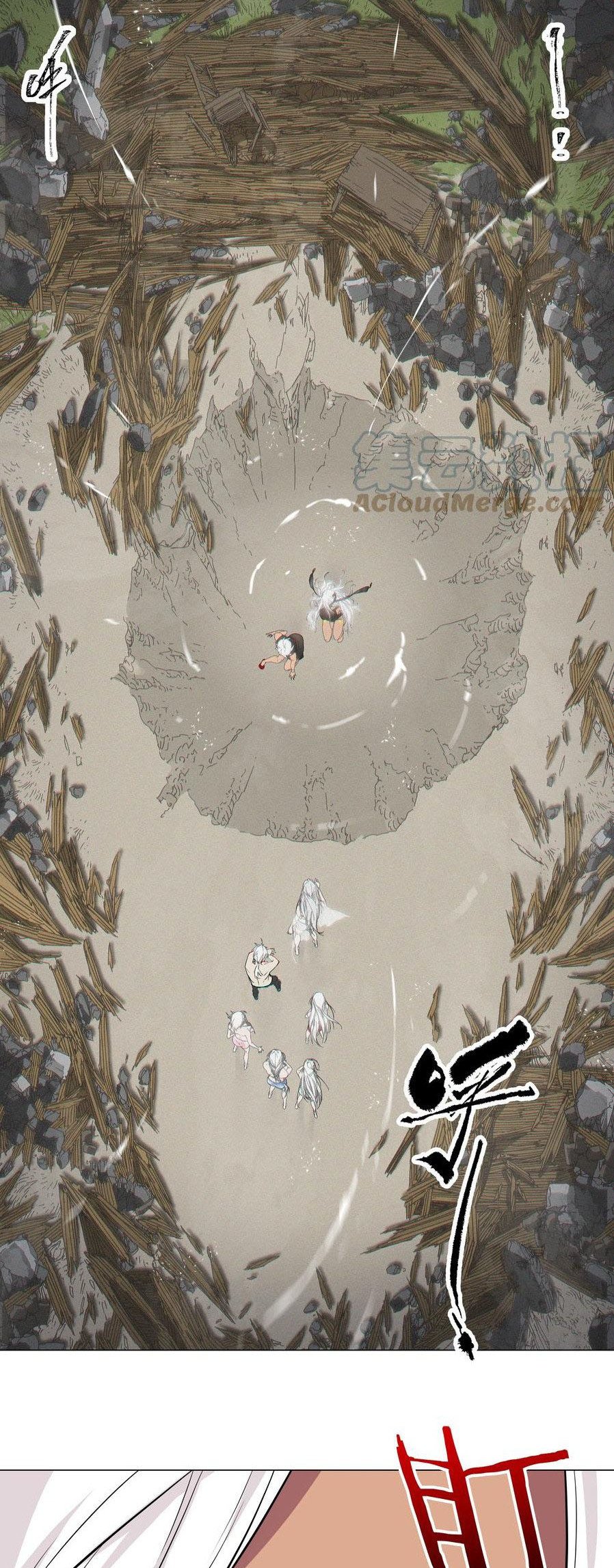 My Harem Grew So Large, I Was Forced to Ascend chapter 65