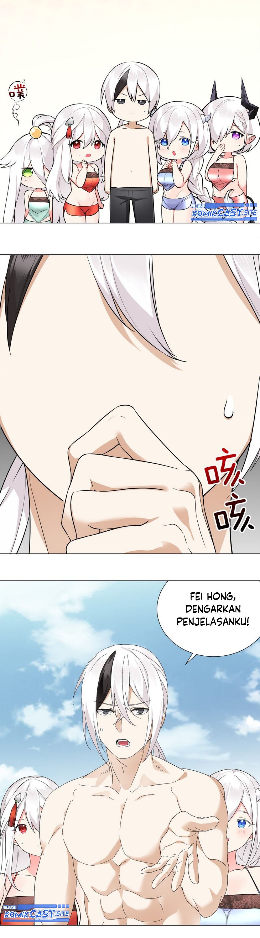 My Harem Grew So Large, I Was Forced to Ascend chapter 67