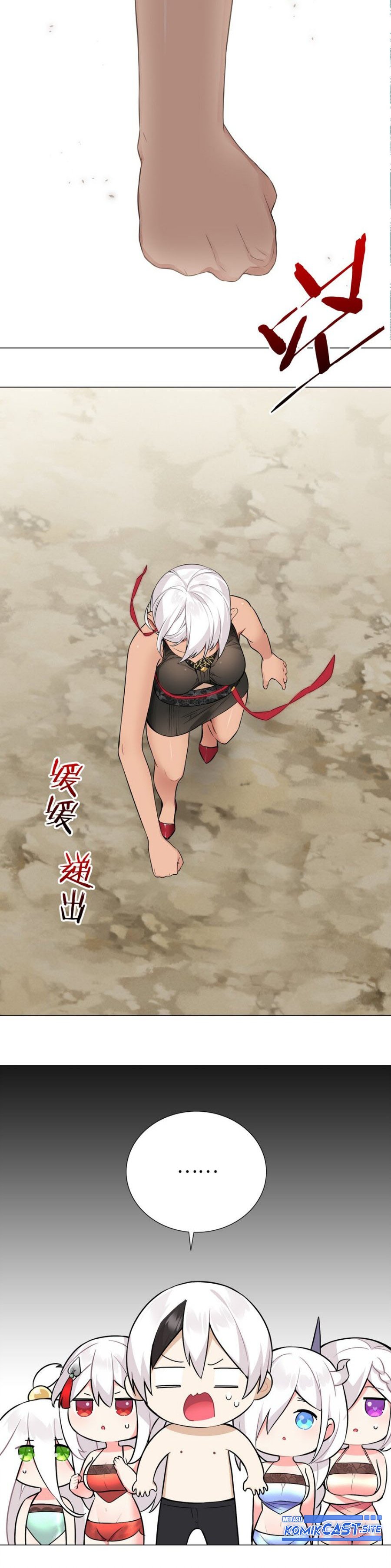 My Harem Grew So Large, I Was Forced to Ascend chapter 67