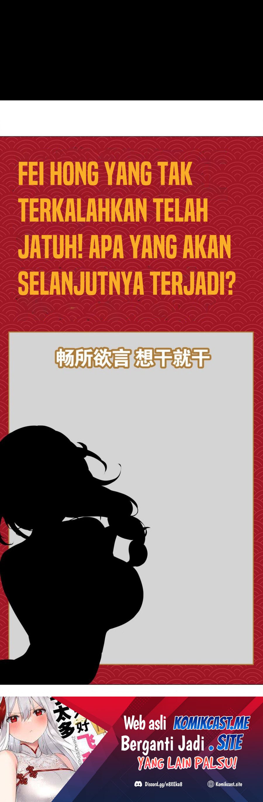 My Harem Grew So Large, I Was Forced to Ascend chapter 67