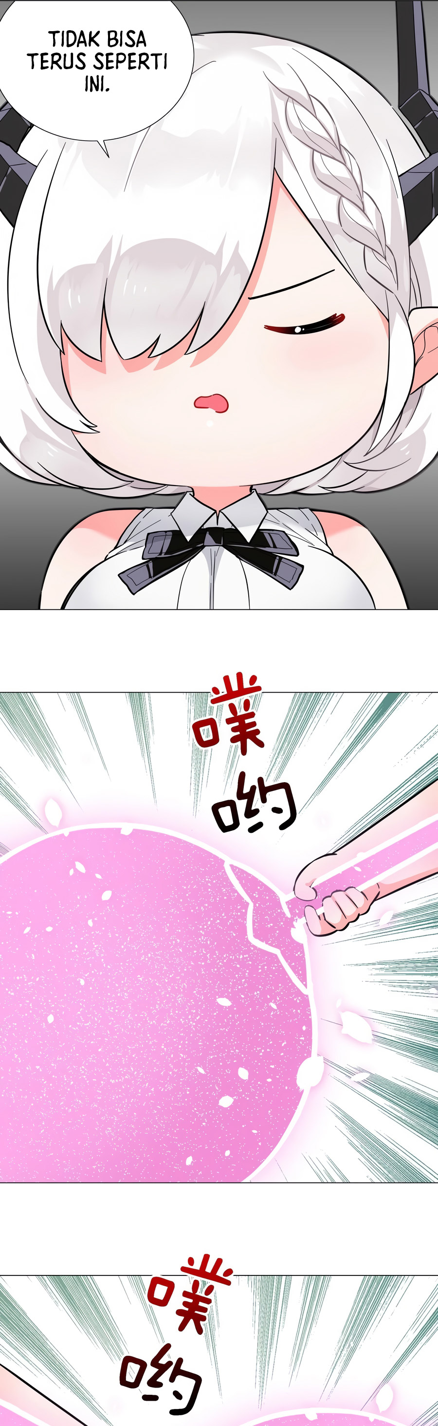 My Harem Grew So Large, I Was Forced to Ascend chapter 73