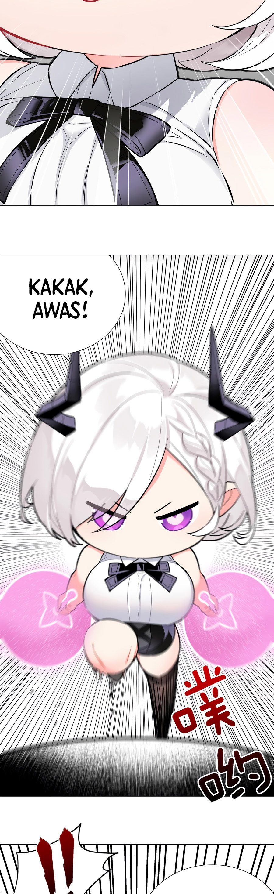 My Harem Grew So Large, I Was Forced to Ascend chapter 73