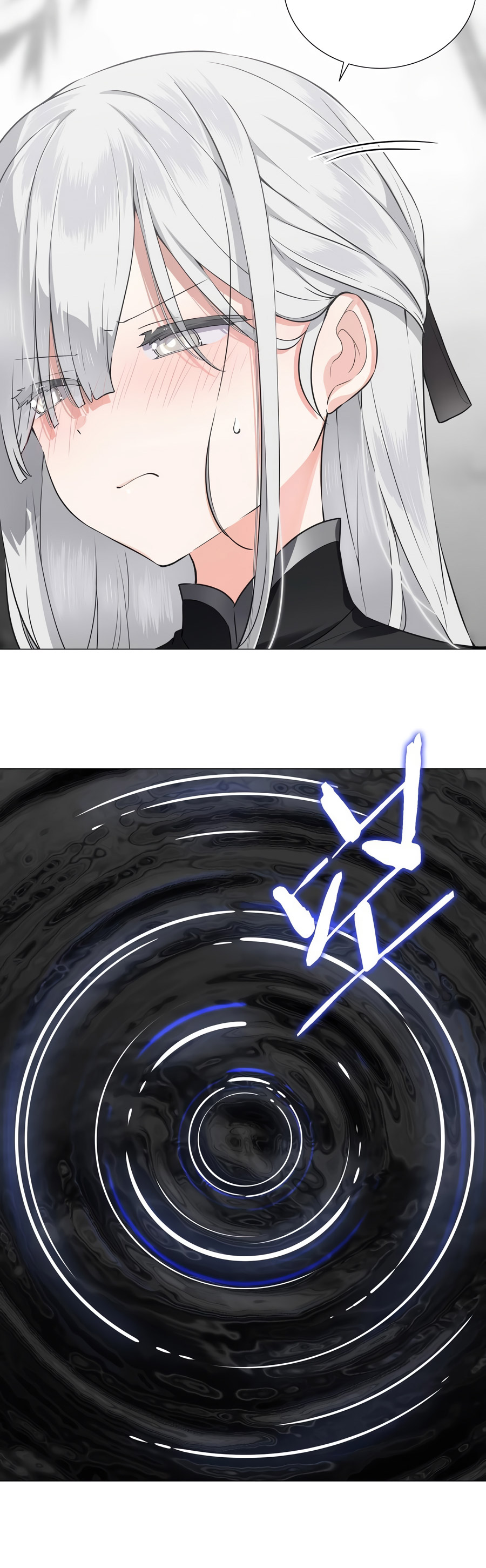 My Harem Grew So Large, I Was Forced to Ascend chapter 73