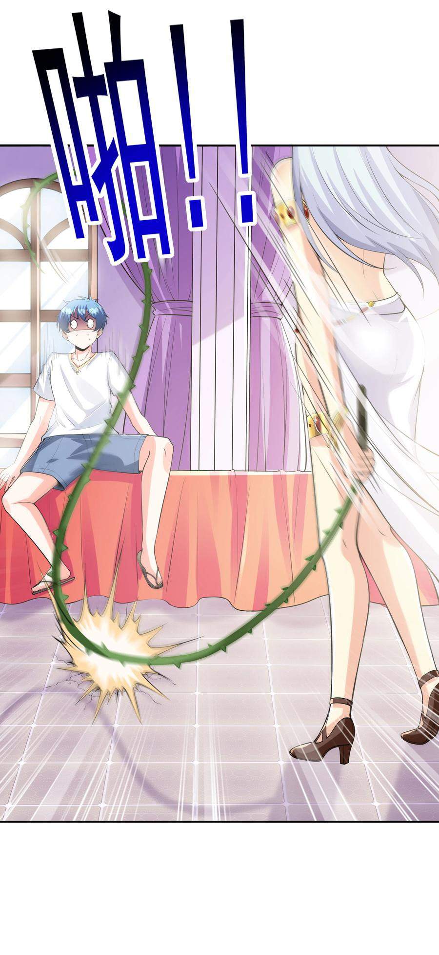 My Harem Is Entirely Female Demon Villains chapter 8