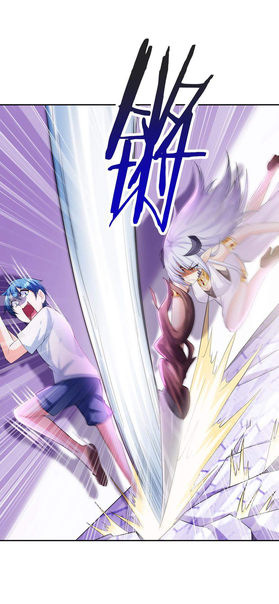 My Harem Is Entirely Female Demon Villains chapter 8