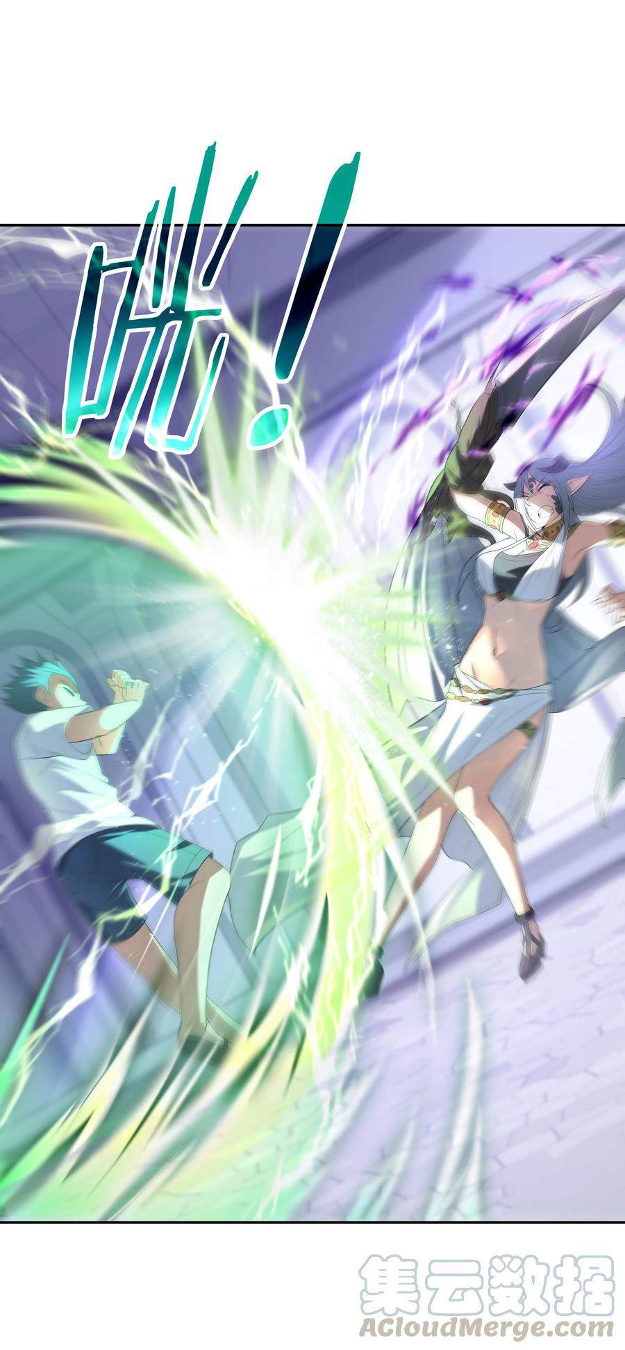 My Harem Is Entirely Female Demon Villains chapter 8