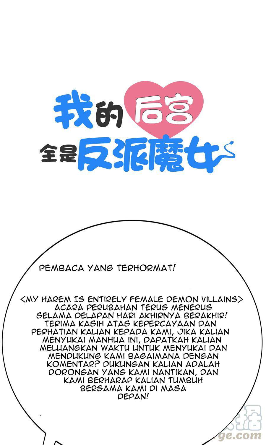 My Harem Is Entirely Female Demon Villains chapter 8