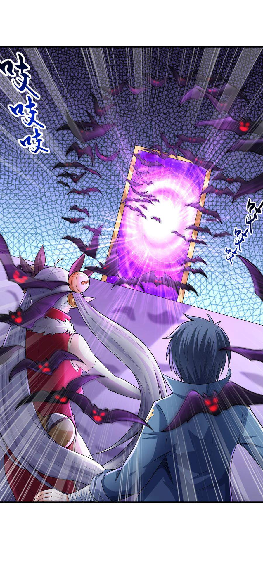 My Harem Is Entirely Female Demon Villains Chapter 12 Bahasa Indonesia