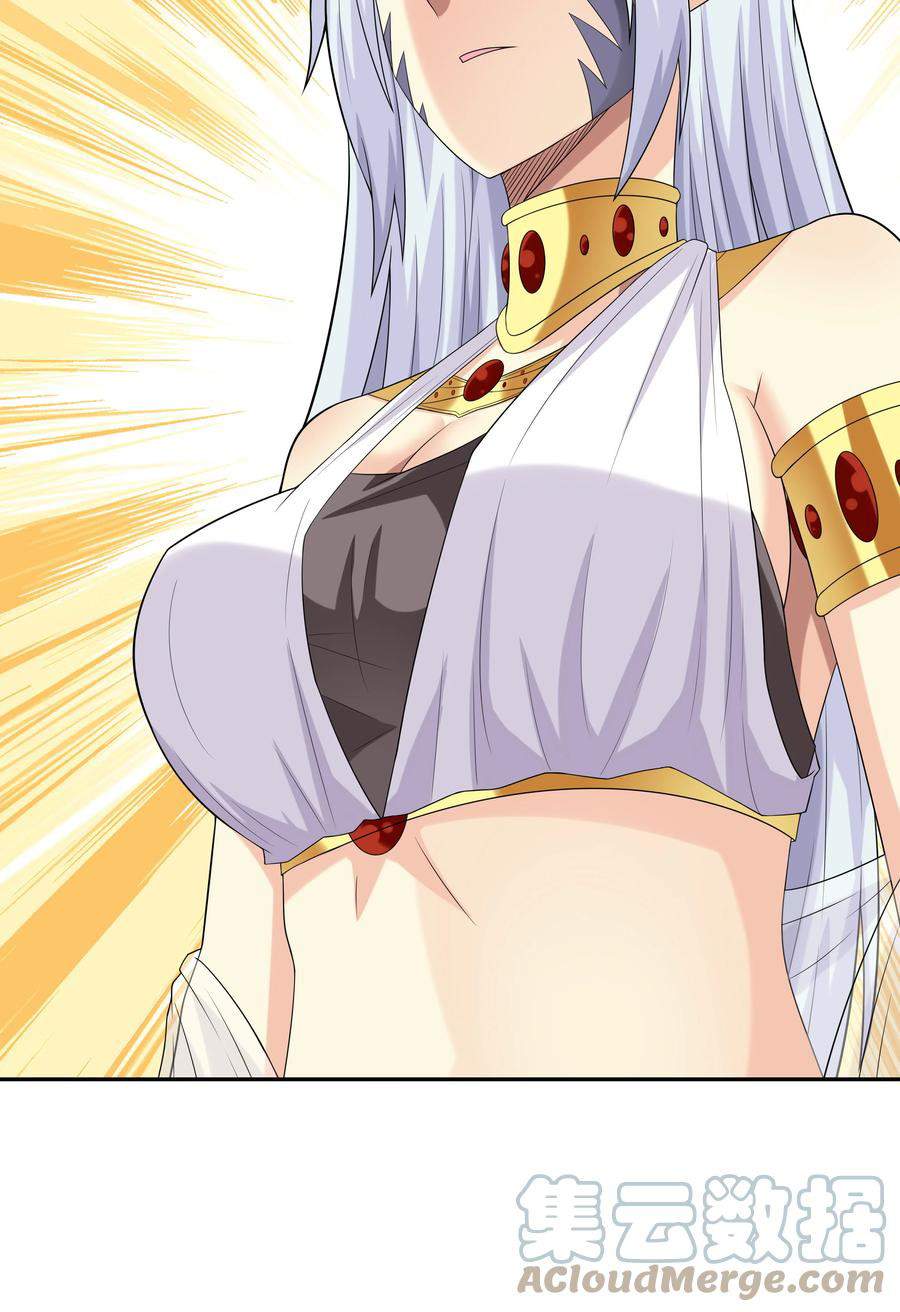 My Harem Is Entirely Female Demon Villains Chapter 20 Bahasa Indonesia