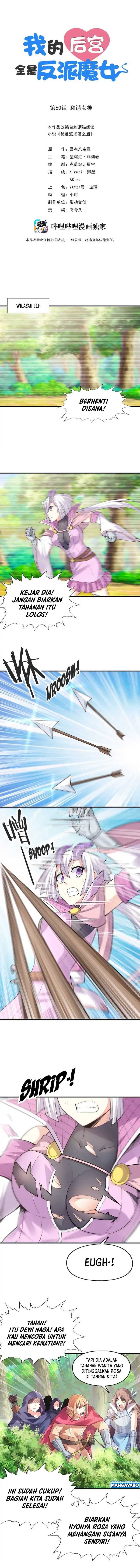 My Harem Is Entirely Female Demon Villains Chapter 60 Bahasa Indonesia