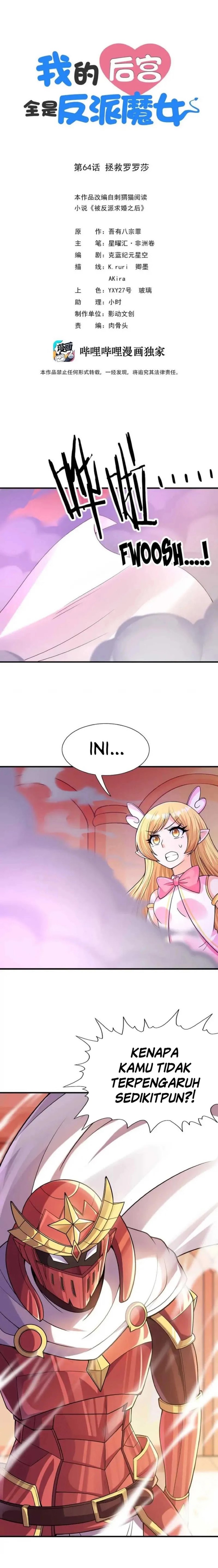 My Harem Is Entirely Female Demon Villains Chapter 64 Bahasa Indonesia