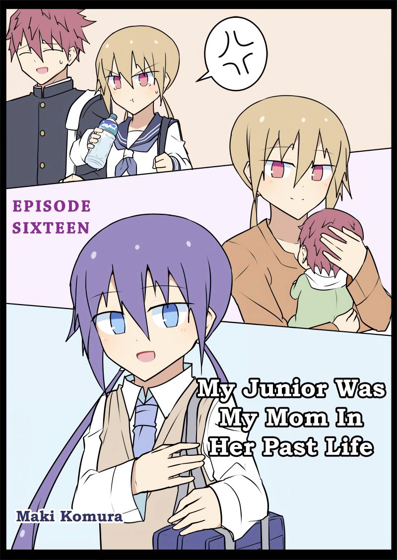 My Junior was My Mom in Her Past Life chapter 16