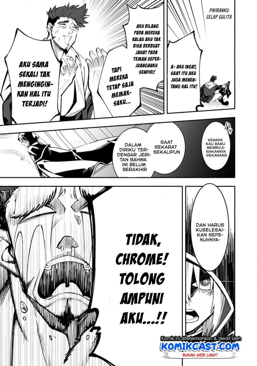 My Lover Was Stolen, And I Was Kicked Out Of The Hero’s Party Chapter 03.1 Bahasa Indonesia