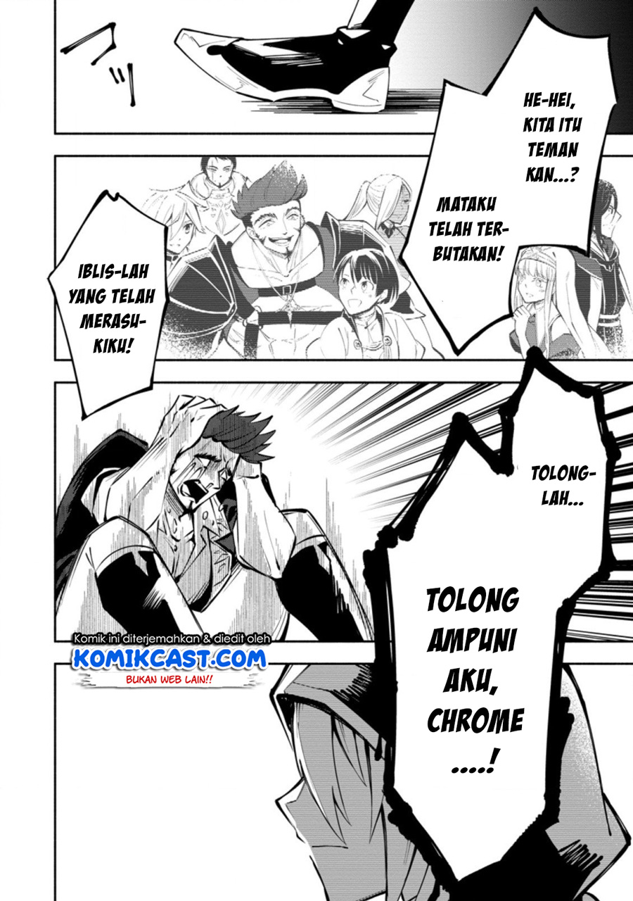 My Lover Was Stolen, And I Was Kicked Out Of The Hero’s Party Chapter 03.1 Bahasa Indonesia