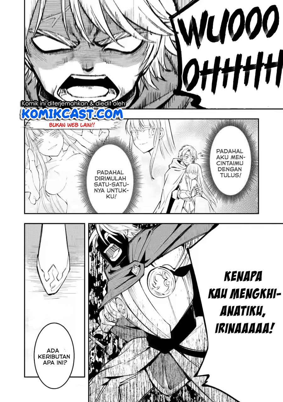 My Lover Was Stolen, And I Was Kicked Out Of The Hero’s Party, But I Awakened To The EX Skill “Fixed Damage” And Became Invincible. Now, Let’s Begin Some Revenge chapter 4