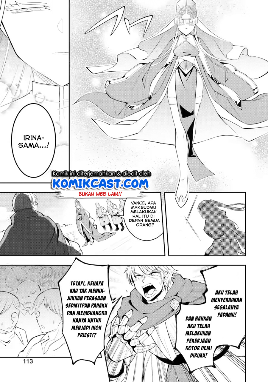 My Lover Was Stolen, And I Was Kicked Out Of The Hero’s Party, But I Awakened To The EX Skill “Fixed Damage” And Became Invincible. Now, Let’s Begin Some Revenge chapter 4
