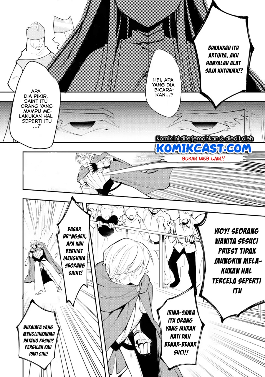 My Lover Was Stolen, And I Was Kicked Out Of The Hero’s Party, But I Awakened To The EX Skill “Fixed Damage” And Became Invincible. Now, Let’s Begin Some Revenge chapter 4