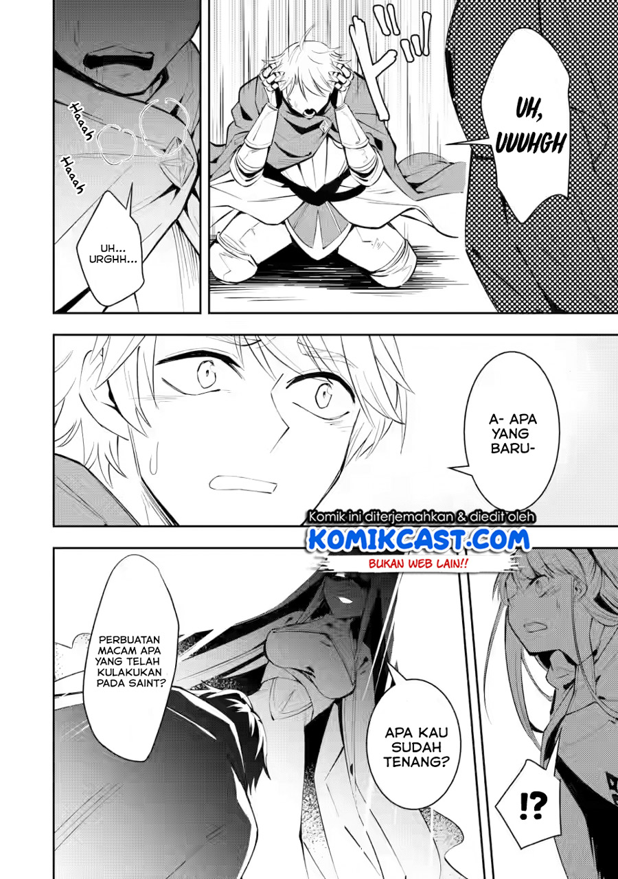 My Lover Was Stolen, And I Was Kicked Out Of The Hero’s Party, But I Awakened To The EX Skill “Fixed Damage” And Became Invincible. Now, Let’s Begin Some Revenge chapter 4