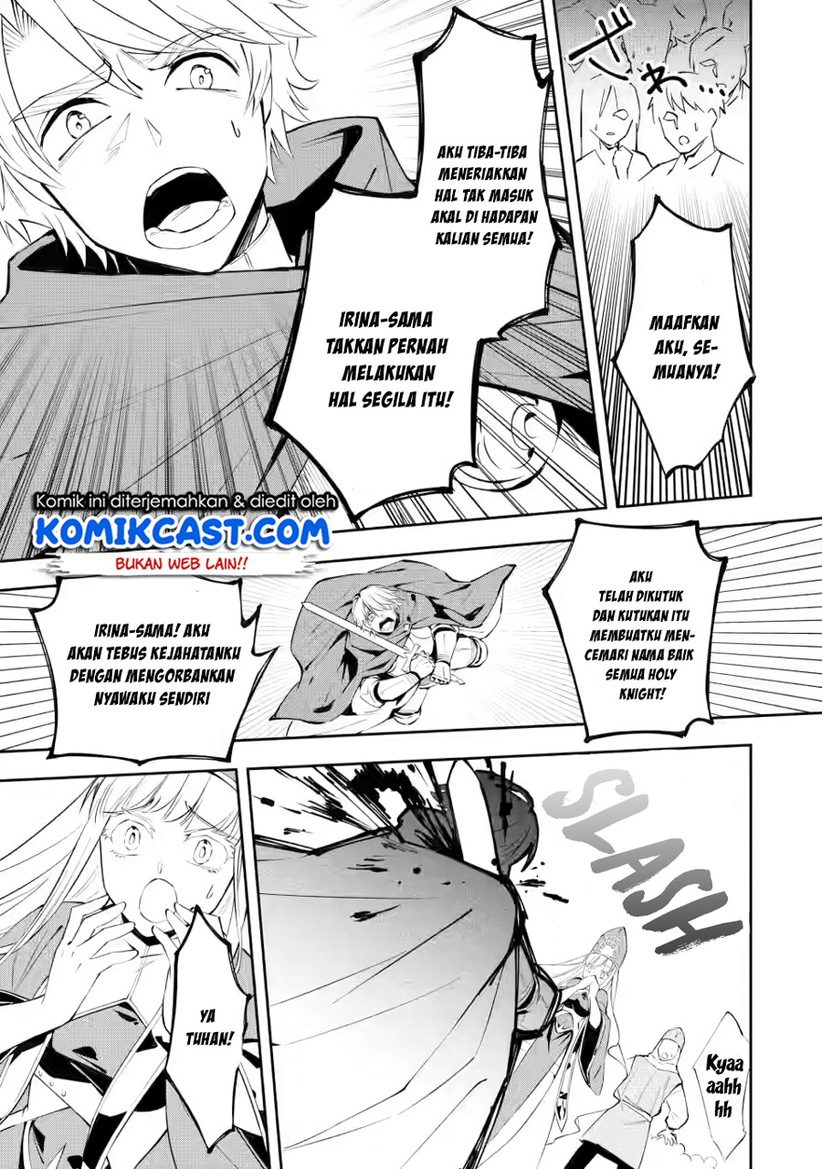 My Lover Was Stolen, And I Was Kicked Out Of The Hero’s Party, But I Awakened To The EX Skill “Fixed Damage” And Became Invincible. Now, Let’s Begin Some Revenge chapter 4