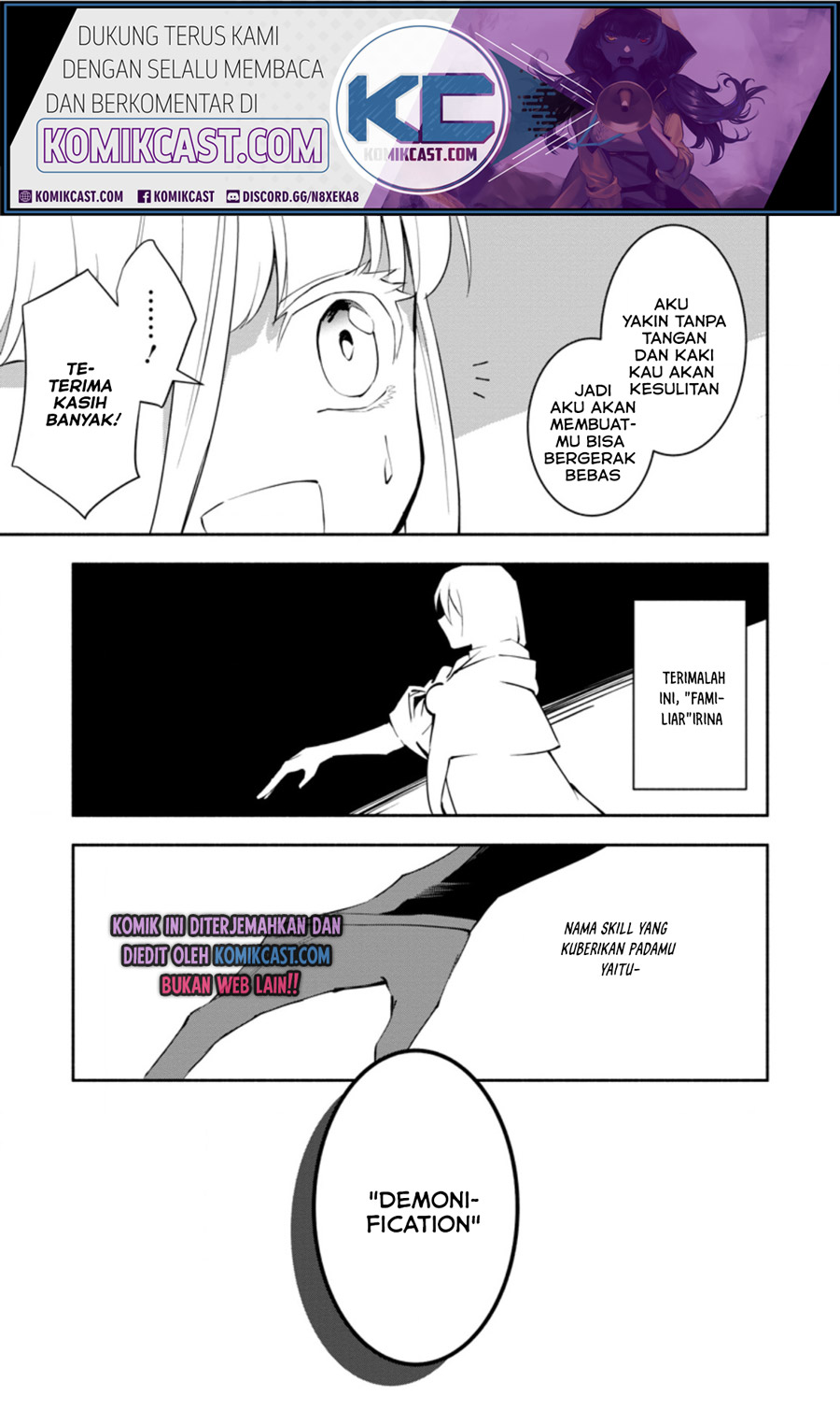 My Lover Was Stolen, And I Was Kicked Out Of The Hero’s Party, But I Awakened To The EX Skill “Fixed Damage” And Became Invincible. Now, Let’s Begin Some Revenge chapter 5