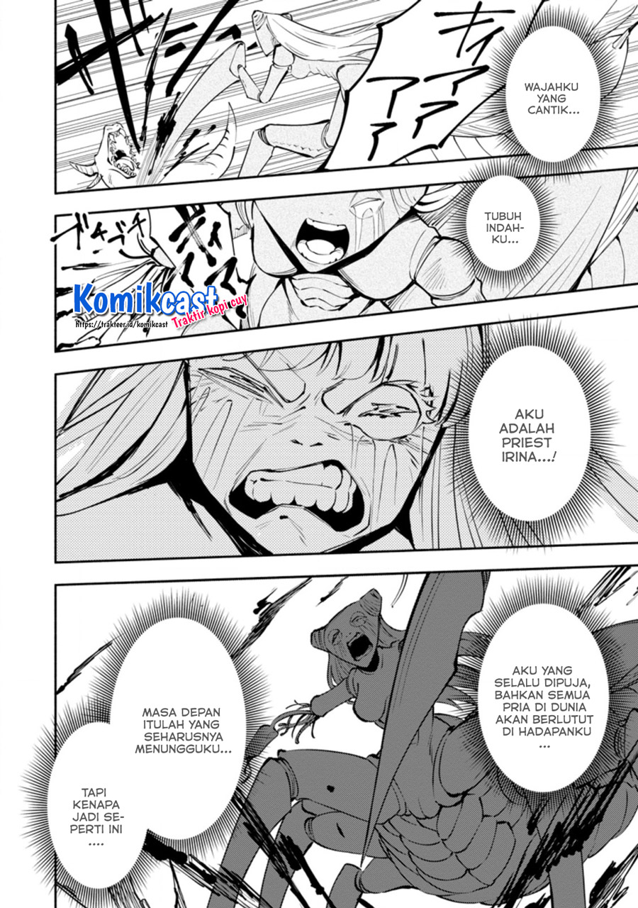 My Lover Was Stolen, And I Was Kicked Out Of The Hero’s Party, But I Awakened To The EX Skill “Fixed Damage” And Became Invincible. Now, Let’s Begin Some Revenge chapter 5