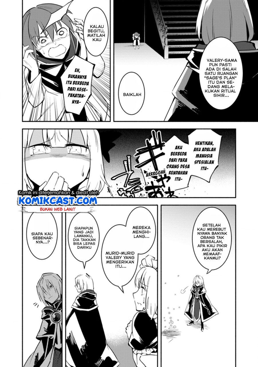 My Lover Was Stolen, And I Was Kicked Out Of The Hero’s Party, But I Awakened To The EX Skill “Fixed Damage” And Became Invincible. Now, Let’s Begin Some Revenge chapter 6